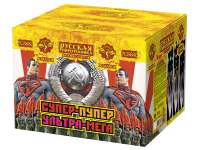 Супер-пупер-ультра-мега! Батарея салютов купить в Верее | vereya.salutsklad.ru