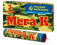 Мега К Петарды купить в Верее | vereya.salutsklad.ru