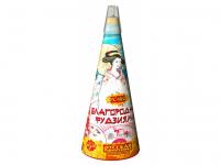 Благородная фудзияма Пиротехнический фонтан купить в Верее | vereya.salutsklad.ru