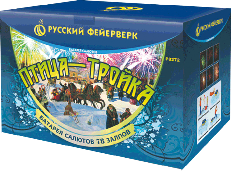 Фейерверки в Верее