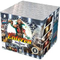 Абордаж Батарея салютов купить в Верее | vereya.salutsklad.ru