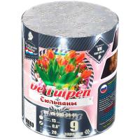 Тюльпаны Батарея салютов купить в Верее | vereya.salutsklad.ru