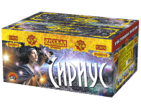 Сириус NEW Комбинированный Фейерверк купить в Верее | vereya.salutsklad.ru