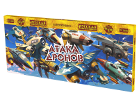 Атака дронов Летающие фейерверки купить в Верее | vereya.salutsklad.ru
