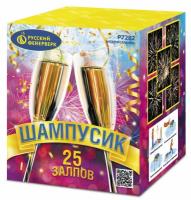 Шампусик 25 Фейерверк купить в Верее | vereya.salutsklad.ru