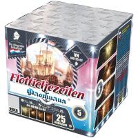 Флотилия Фейерверк купить в Верее | vereya.salutsklad.ru