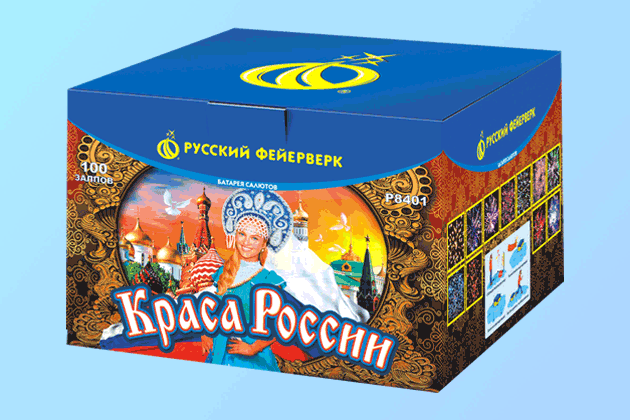 Салюты со скидкой 45% только здесь и сегодня! Верея | vereya.salutsklad.ru