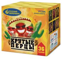 Крутые перцы Фейерверк купить в Верее | vereya.salutsklad.ru