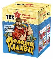 Молодец удалец Салют купить в Верее | vereya.salutsklad.ru