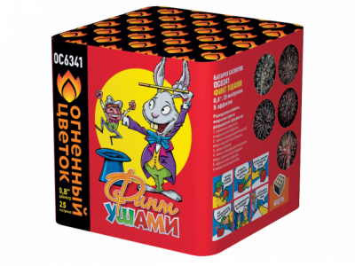 Финт ушами Салют купить в Верее | vereya.salutsklad.ru