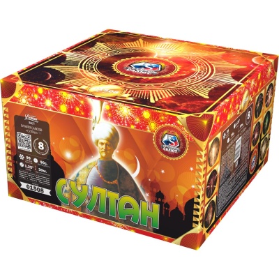 Султан Салют купить в Верее | vereya.salutsklad.ru