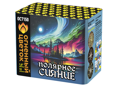 Полярное сияние Фейерверк купить в Верее | vereya.salutsklad.ru