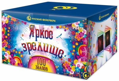 Яркое зрелище Салют купить в Верее | vereya.salutsklad.ru