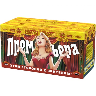 Премьера Римские свечи купить в Верее | vereya.salutsklad.ru