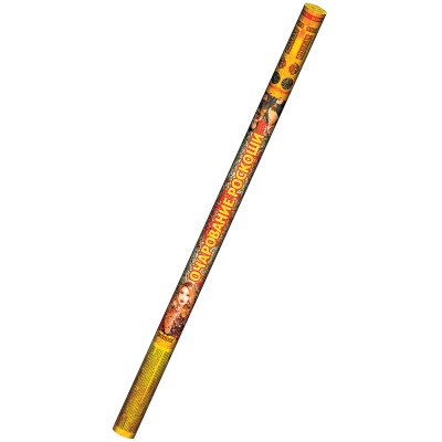 Очарование роскоши Римские свечи купить в Верее | vereya.salutsklad.ru