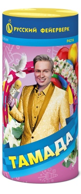 Тамада Пиротехнический фонтан купить в Верее | vereya.salutsklad.ru