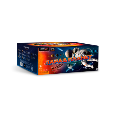 Парад планет Батарея салютов купить в Верее | vereya.salutsklad.ru