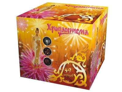 Хризантема Салют купить в Верее | vereya.salutsklad.ru