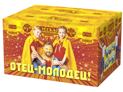 Отец-молодец! Батарея салютов купить в Верее | vereya.salutsklad.ru