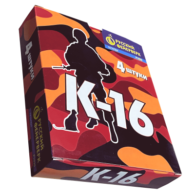 К-16 Петарды купить в Верее | vereya.salutsklad.ru