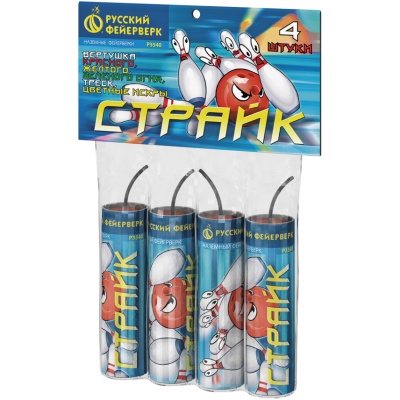 Страйк Петарды купить в Верее | vereya.salutsklad.ru