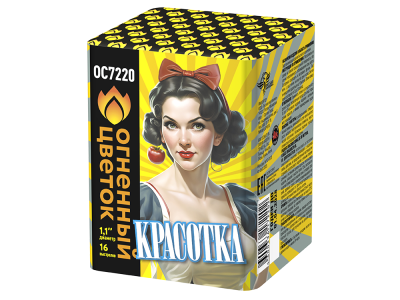 Красотка Батарея салютов купить в Верее | vereya.salutsklad.ru