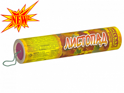 Листопад Хлопушки купить в Верее | vereya.salutsklad.ru