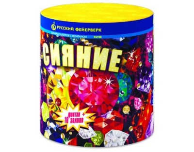 Сияние Фонтан фейерверк купить в Верее | vereya.salutsklad.ru