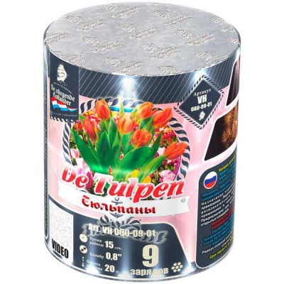 Тюльпаны Батарея салютов купить в Верее | vereya.salutsklad.ru