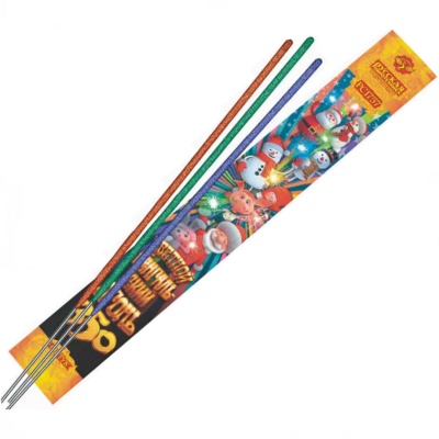 Цветной 350 мм. Бенгальские огни купить в Верее | vereya.salutsklad.ru