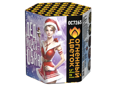 Дедморозовка Салют купить в Верее | vereya.salutsklad.ru