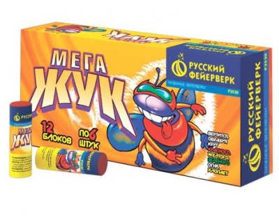 Мега жук Петарды купить в Верее | vereya.salutsklad.ru