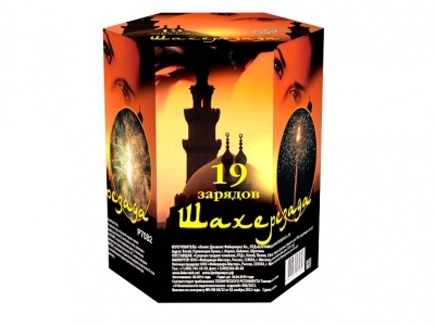 Шахерезада Фейерверк купить в Верее | vereya.salutsklad.ru