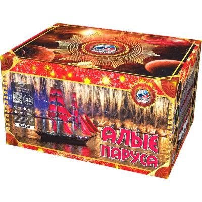 Алые паруса Фейерверк купить в Верее | vereya.salutsklad.ru