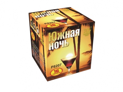 Южная ночь Фейерверк купить в Верее | vereya.salutsklad.ru