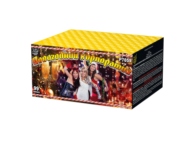 Новогодний корпоратив Салют купить в Верее | vereya.salutsklad.ru