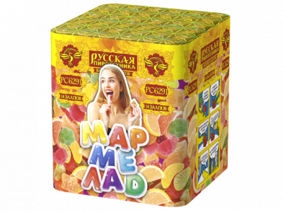 Мармелад Батарея салютов купить в Верее | vereya.salutsklad.ru