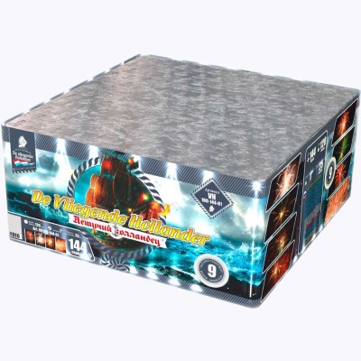 Летучий Голландец Батарея салютов купить в Верее | vereya.salutsklad.ru