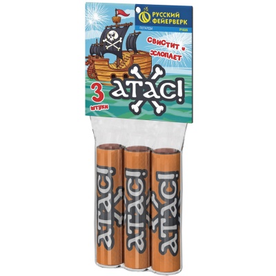 Атас Петарды купить в Верее | vereya.salutsklad.ru