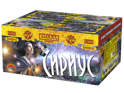 Сириус NEW Комбинированный Фейерверк купить в Верее | vereya.salutsklad.ru