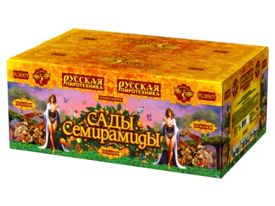 Сады Семирамиды Салют купить в Верее | vereya.salutsklad.ru