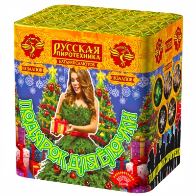Подарок для ёлочки Фейерверк купить в Верее | vereya.salutsklad.ru