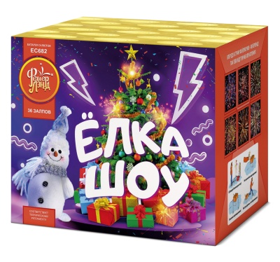 Ёлка-шоу Салют купить в Верее | vereya.salutsklad.ru