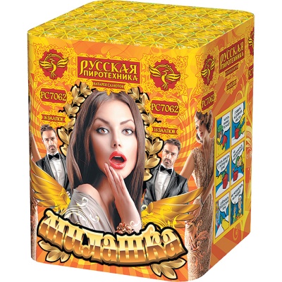 Милашка Салют купить в Верее | vereya.salutsklad.ru