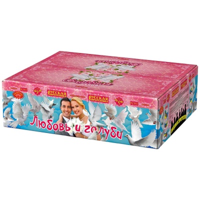 Любовь и голуби Комбинированный Фейерверк купить в Верее | vereya.salutsklad.ru