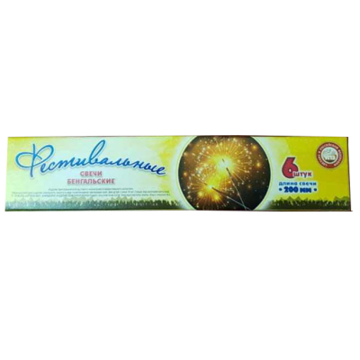 Фестивальные Бенгальские огни купить в Верее | vereya.salutsklad.ru