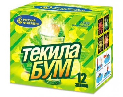 Текила-бум Фейерверк купить в Верее | vereya.salutsklad.ru