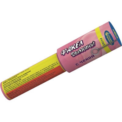 Дымовой (с чекой) розовый Фальшфейер купить в Верее | vereya.salutsklad.ru