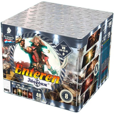 Абордаж Батарея салютов купить в Верее | vereya.salutsklad.ru