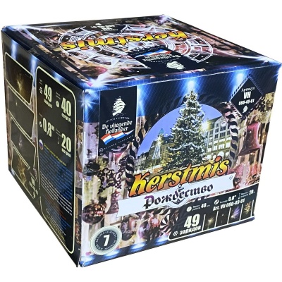 Рождество Салют купить в Верее | vereya.salutsklad.ru